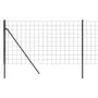 Recinzione Metallica Antracite 1,1x25 m in Acciaio Zincato