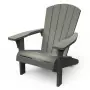 Keter Sedia Adirondack Troy Grigia